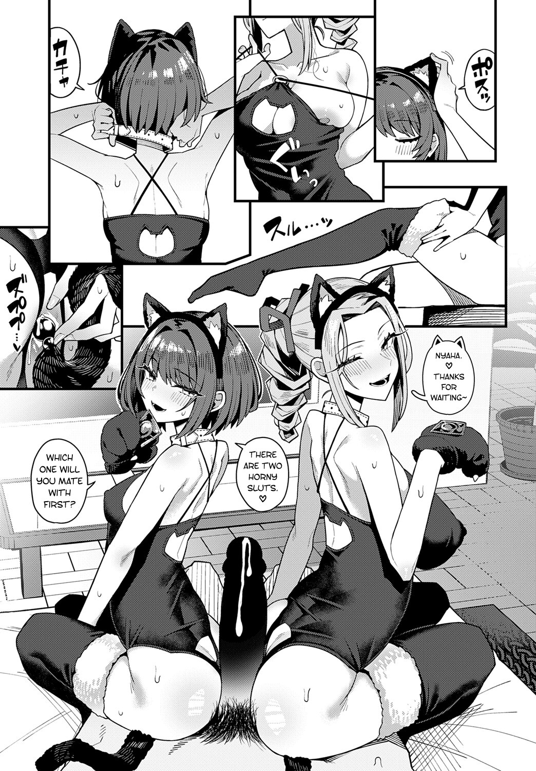 Hentai Manga Comic-Is it okay if I fall in love with my dad?-Read-19